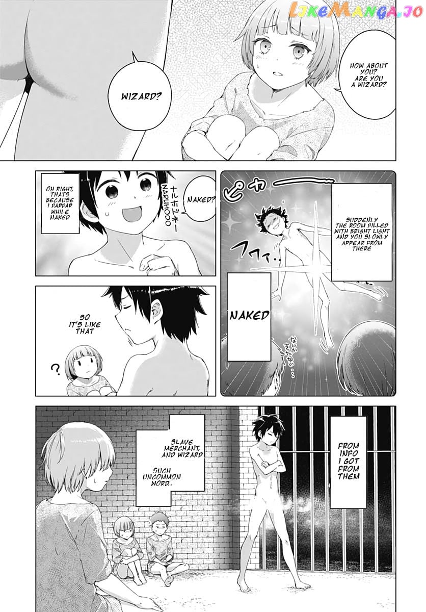 Valhalla Penis Mansion chapter 1.1 - page 11