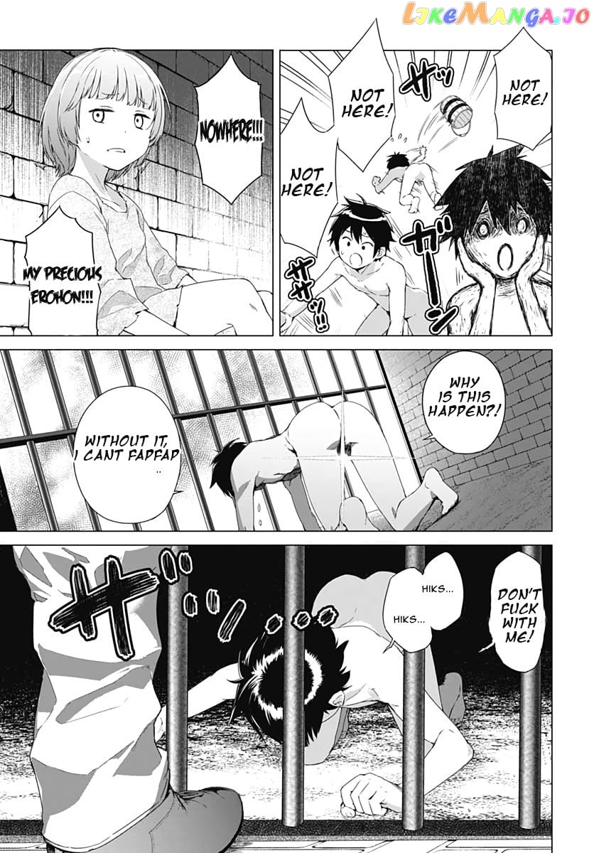 Valhalla Penis Mansion chapter 1.1 - page 13