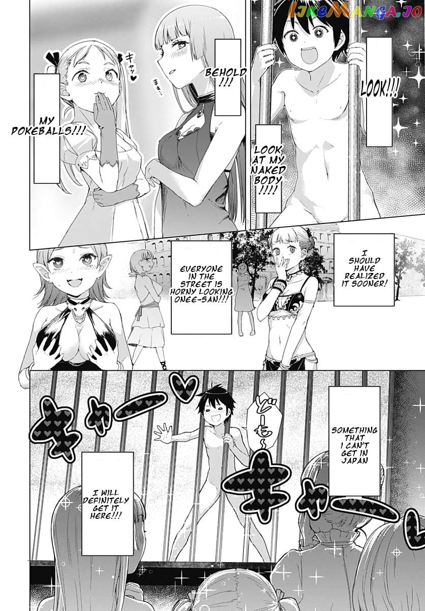 Valhalla Penis Mansion chapter 1.1 - page 22