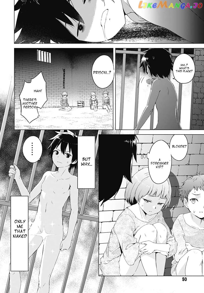 Valhalla Penis Mansion chapter 1.1 - page 8