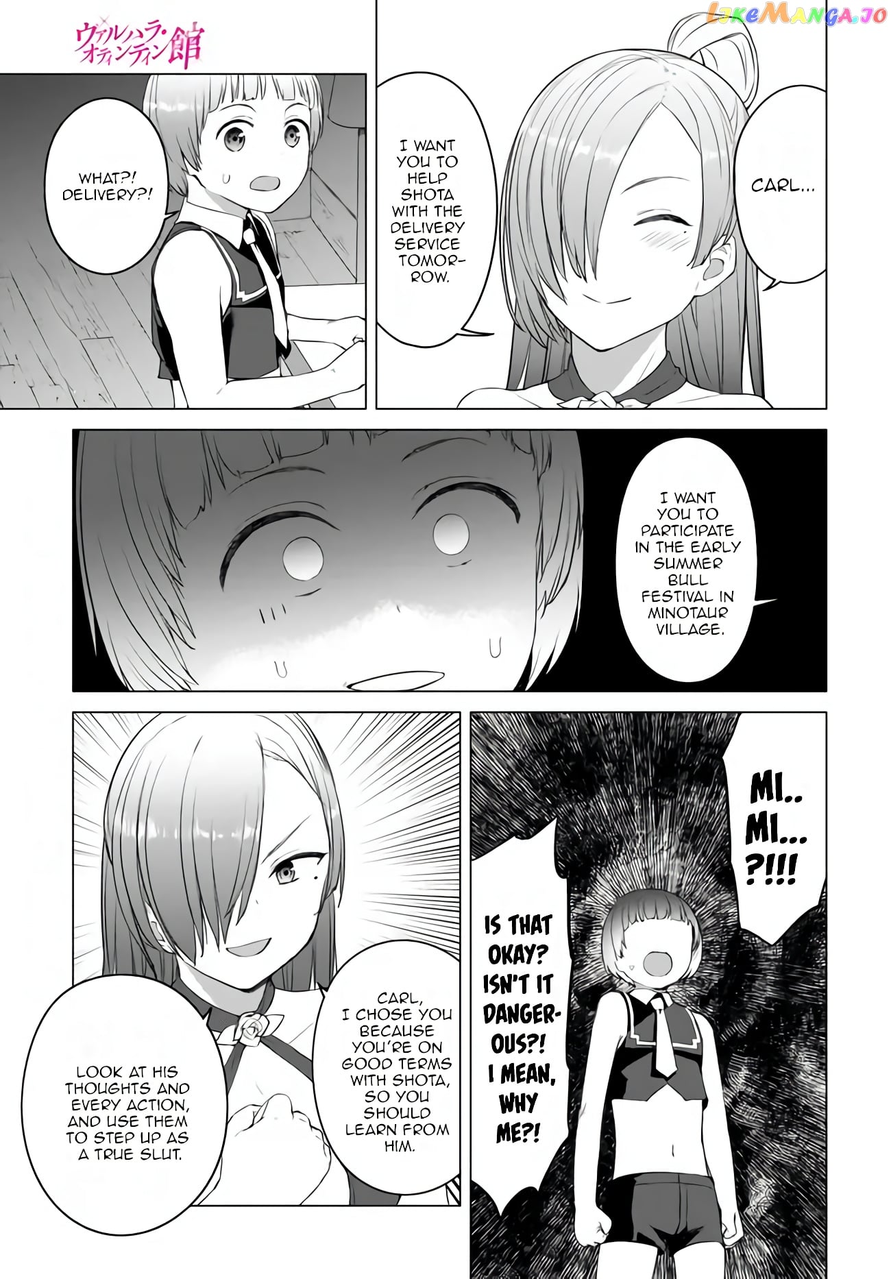 Valhalla Penis Mansion chapter 17 - page 1