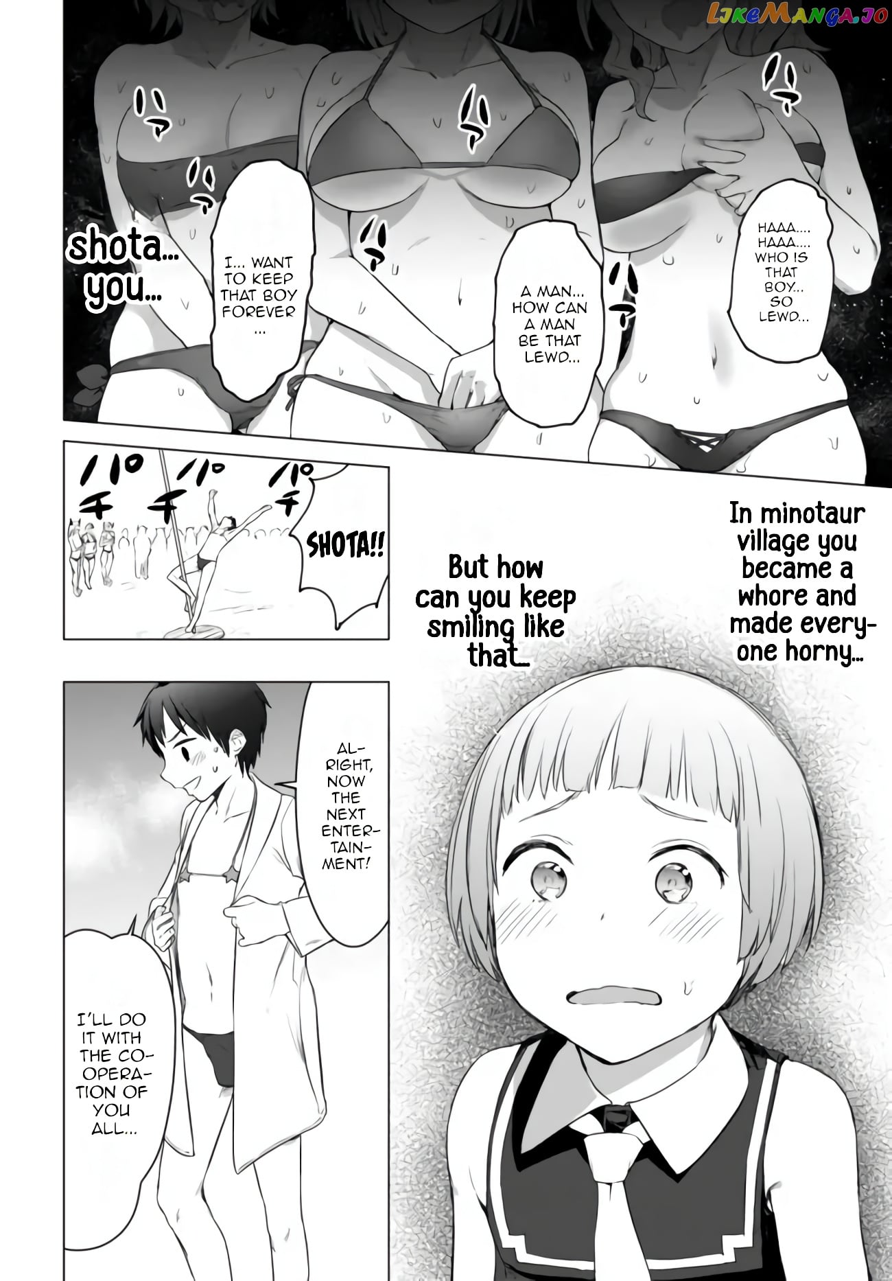Valhalla Penis Mansion chapter 17 - page 12