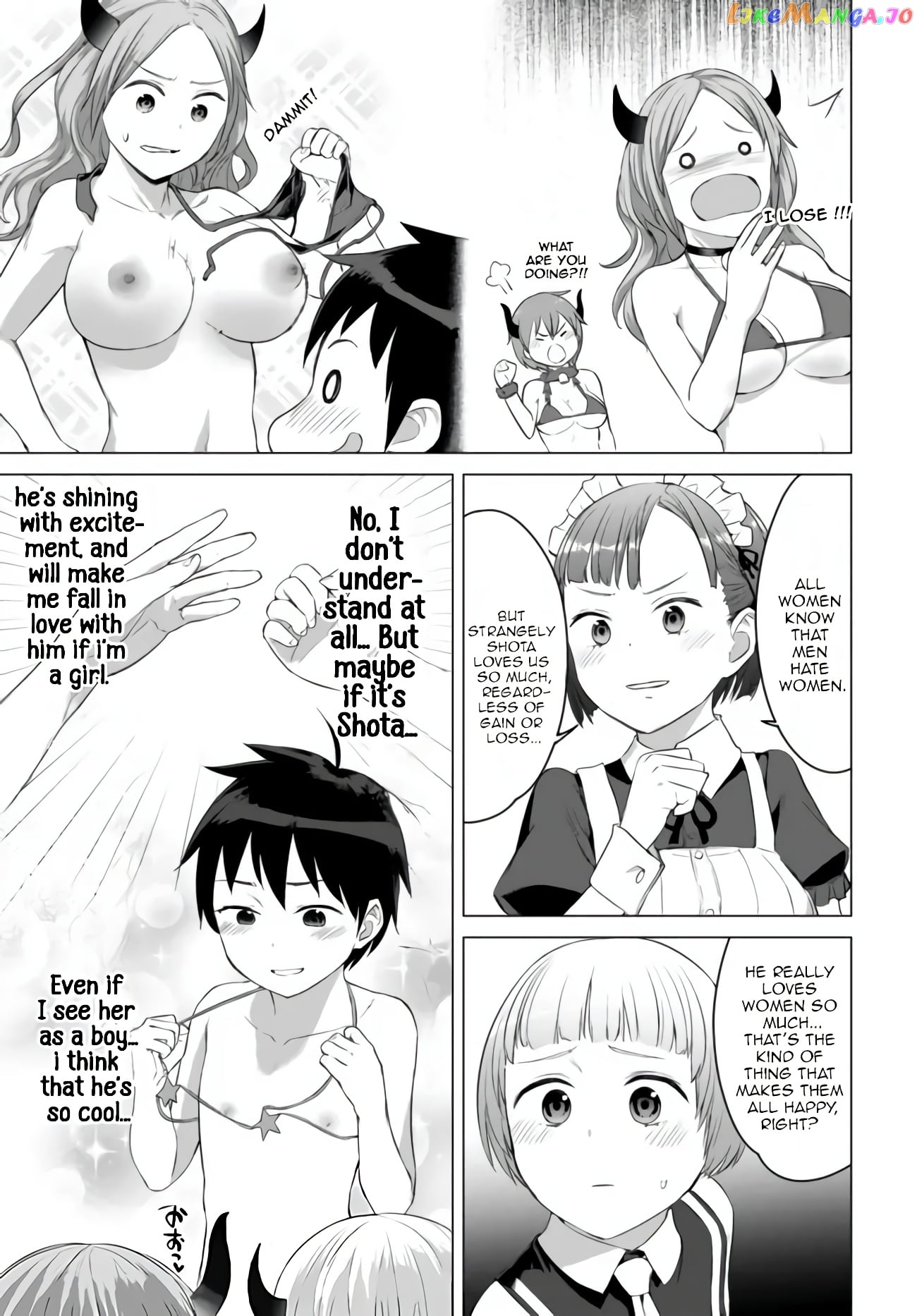Valhalla Penis Mansion chapter 17 - page 15
