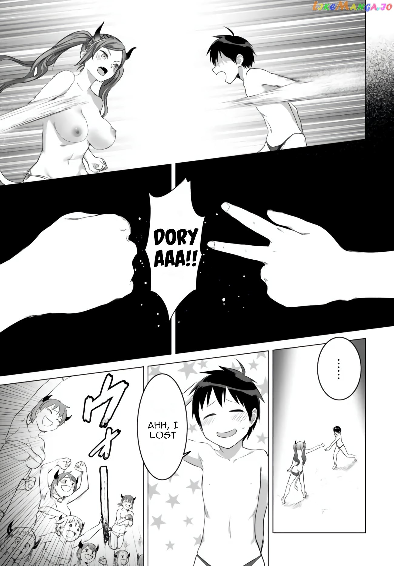 Valhalla Penis Mansion chapter 17 - page 17