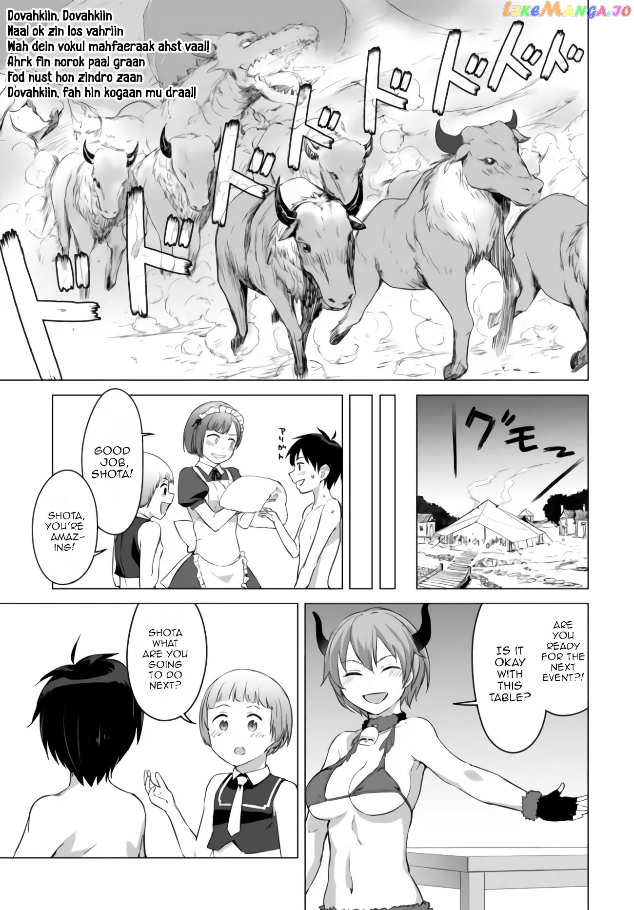 Valhalla Penis Mansion chapter 17 - page 19