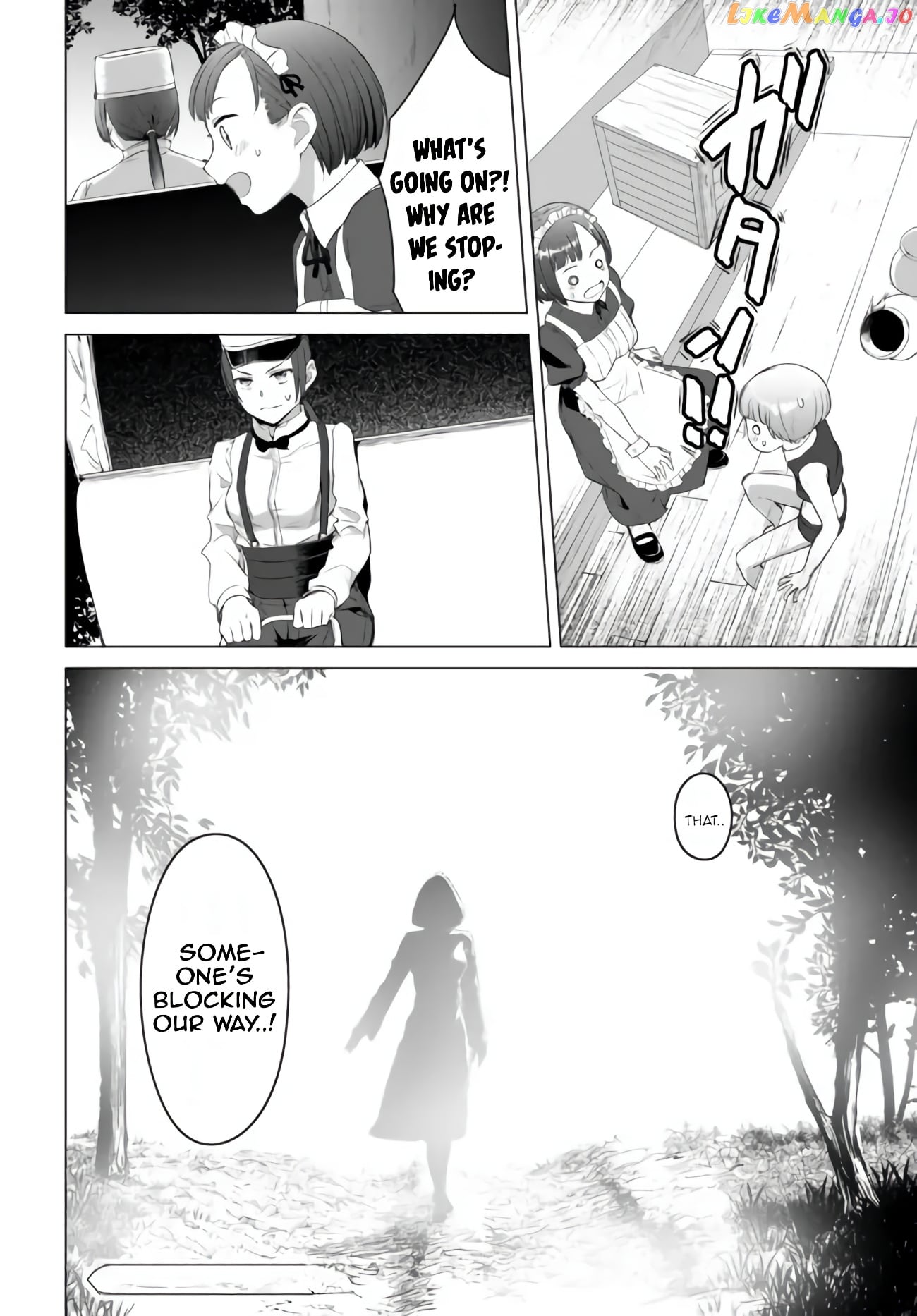 Valhalla Penis Mansion chapter 17 - page 24