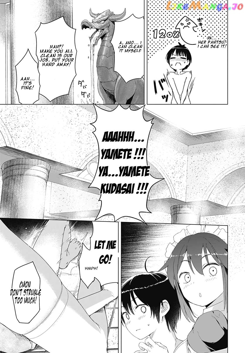 Valhalla Penis Mansion chapter 1.2 - page 10