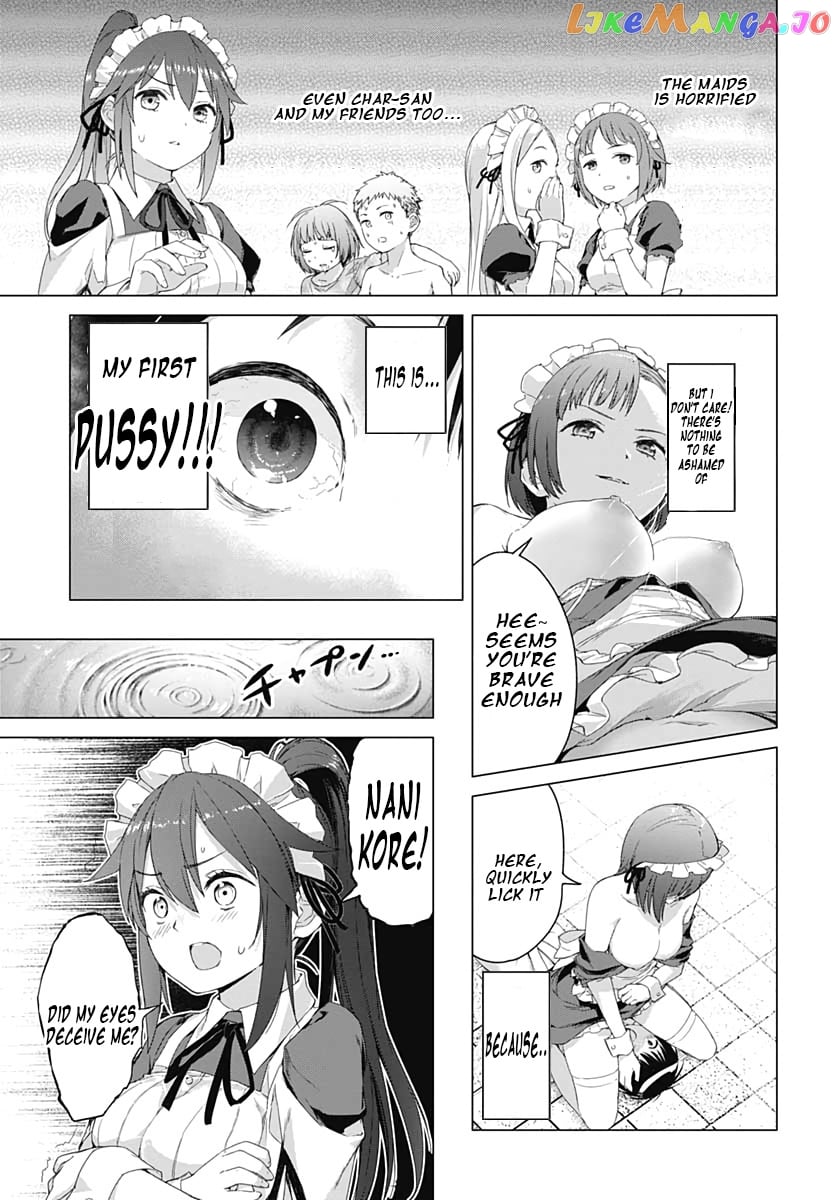 Valhalla Penis Mansion chapter 1.2 - page 17
