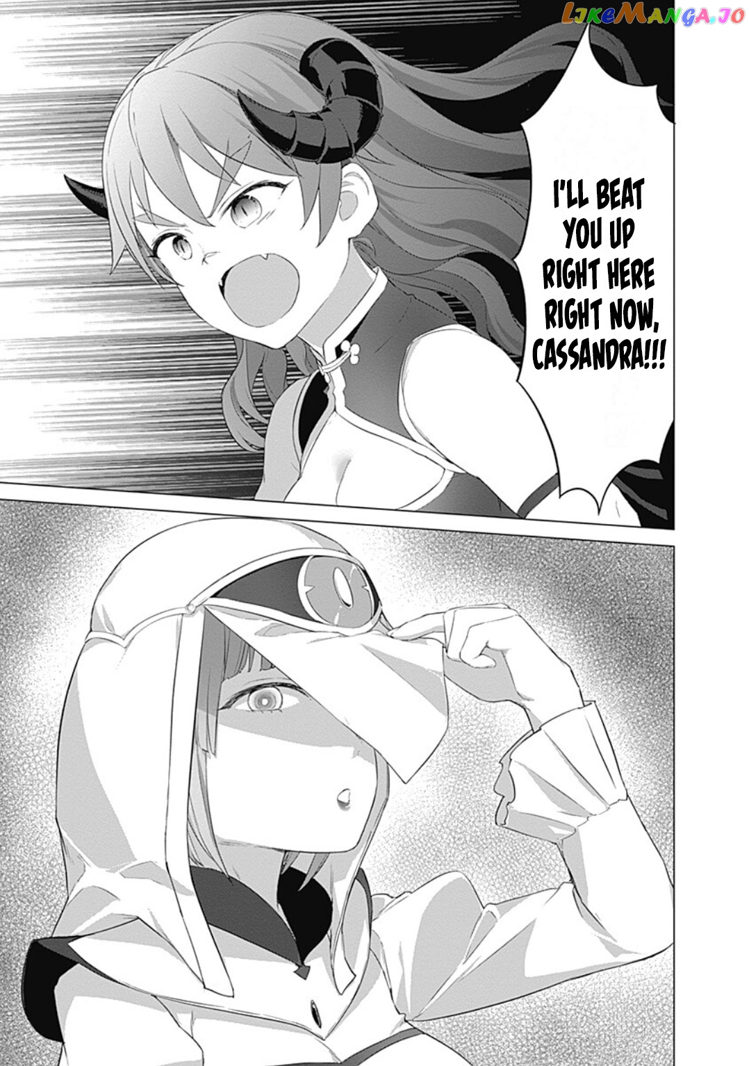 Valhalla Penis Mansion chapter 18 - page 12