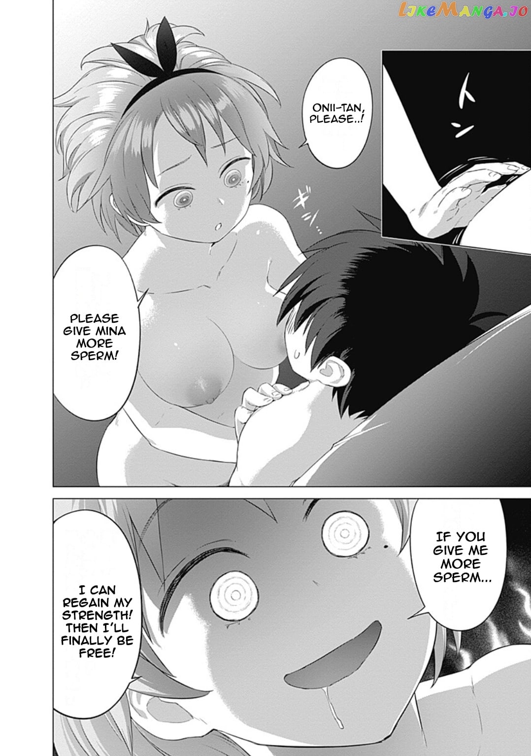 Valhalla Penis Mansion chapter 18 - page 23