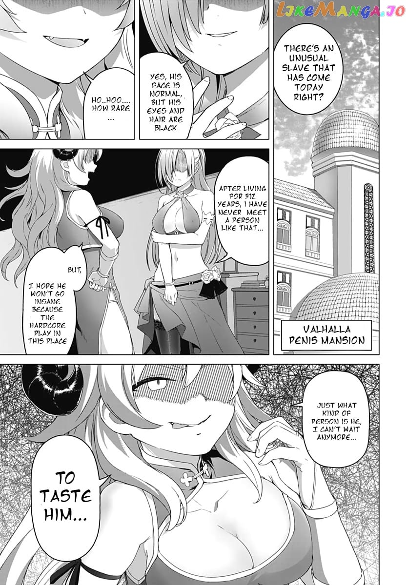 Valhalla Penis Mansion chapter 2 - page 1