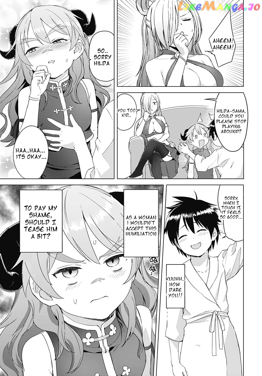 Valhalla Penis Mansion chapter 2 - page 11