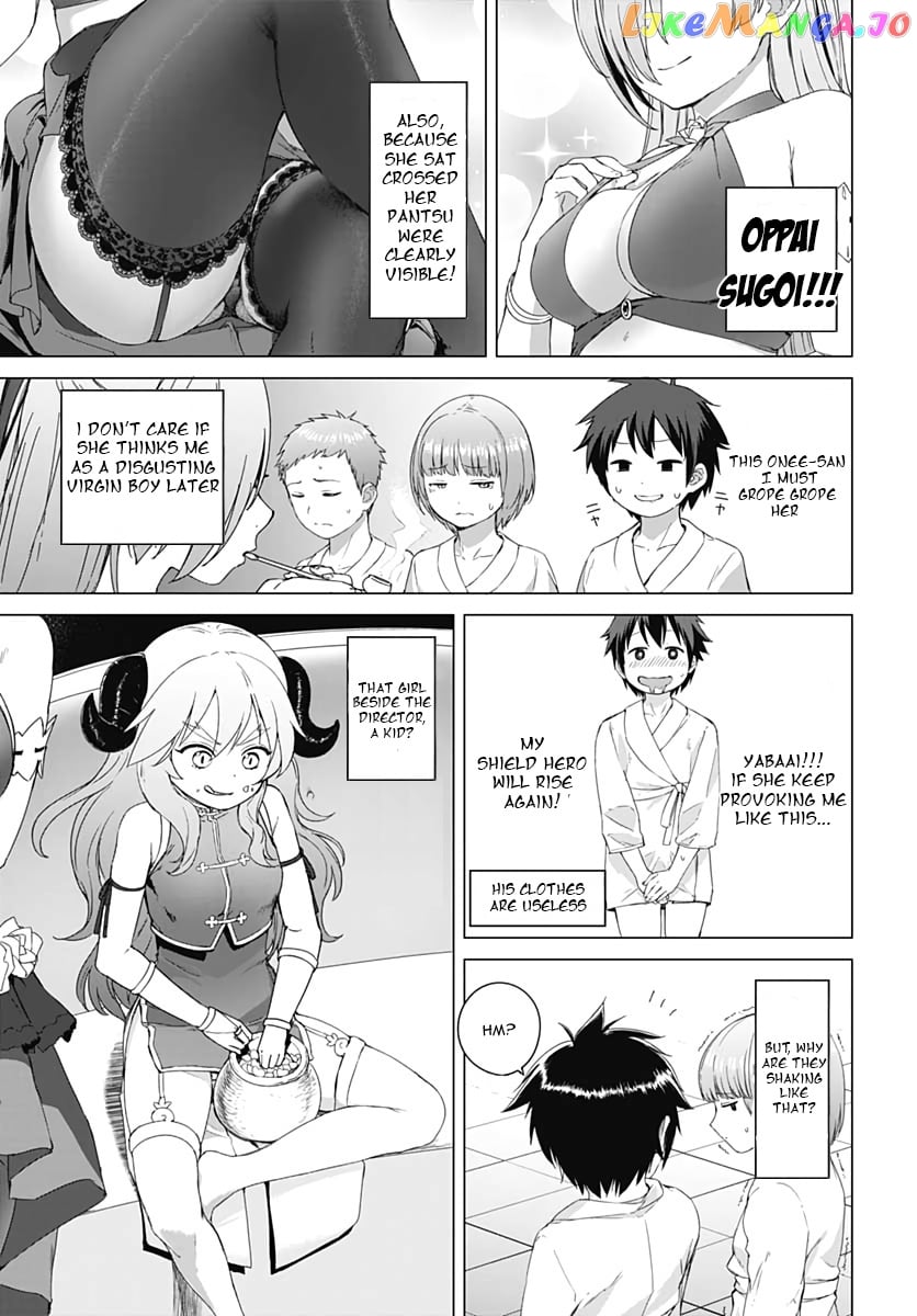 Valhalla Penis Mansion chapter 2 - page 5