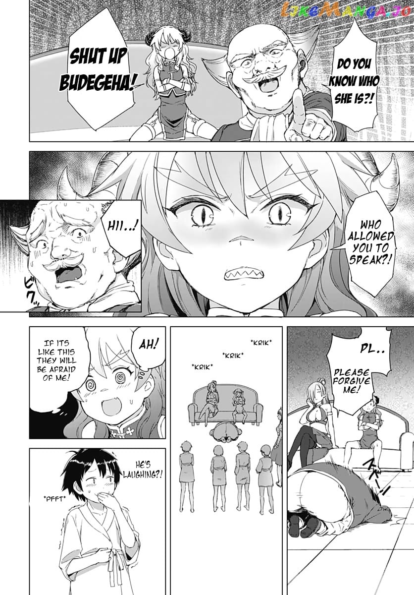 Valhalla Penis Mansion chapter 2 - page 8