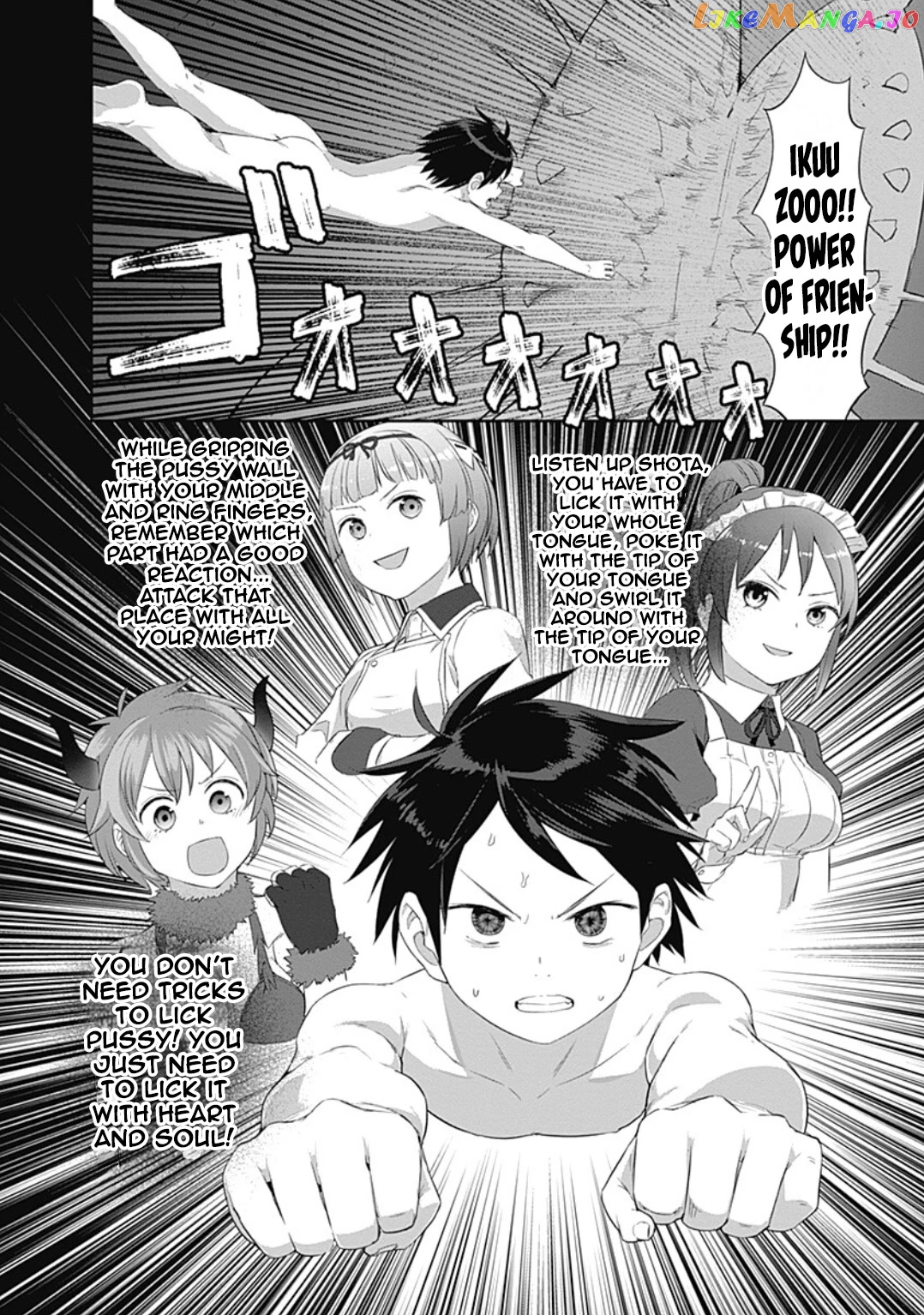 Valhalla Penis Mansion chapter 19 - page 15