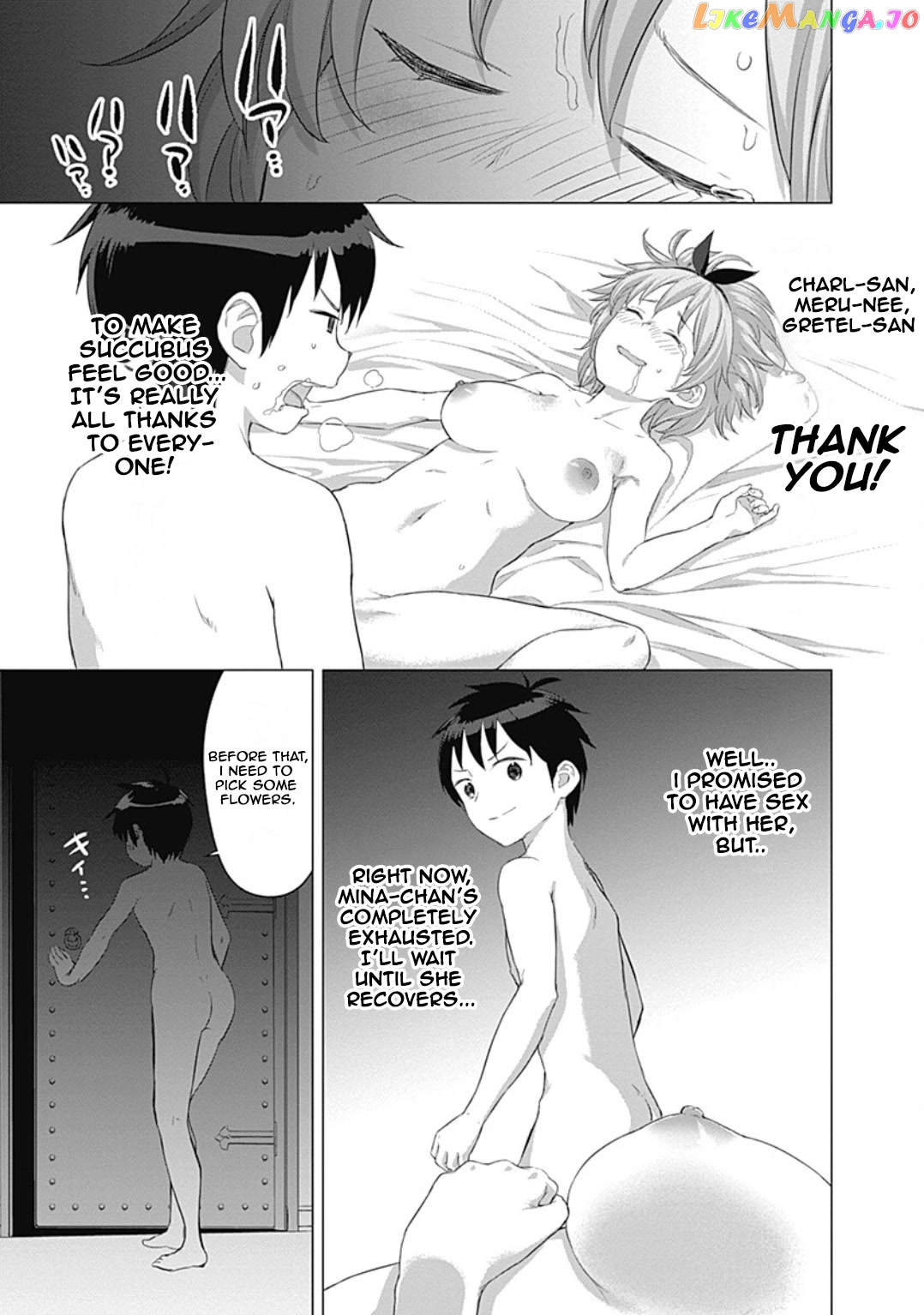 Valhalla Penis Mansion chapter 19 - page 18
