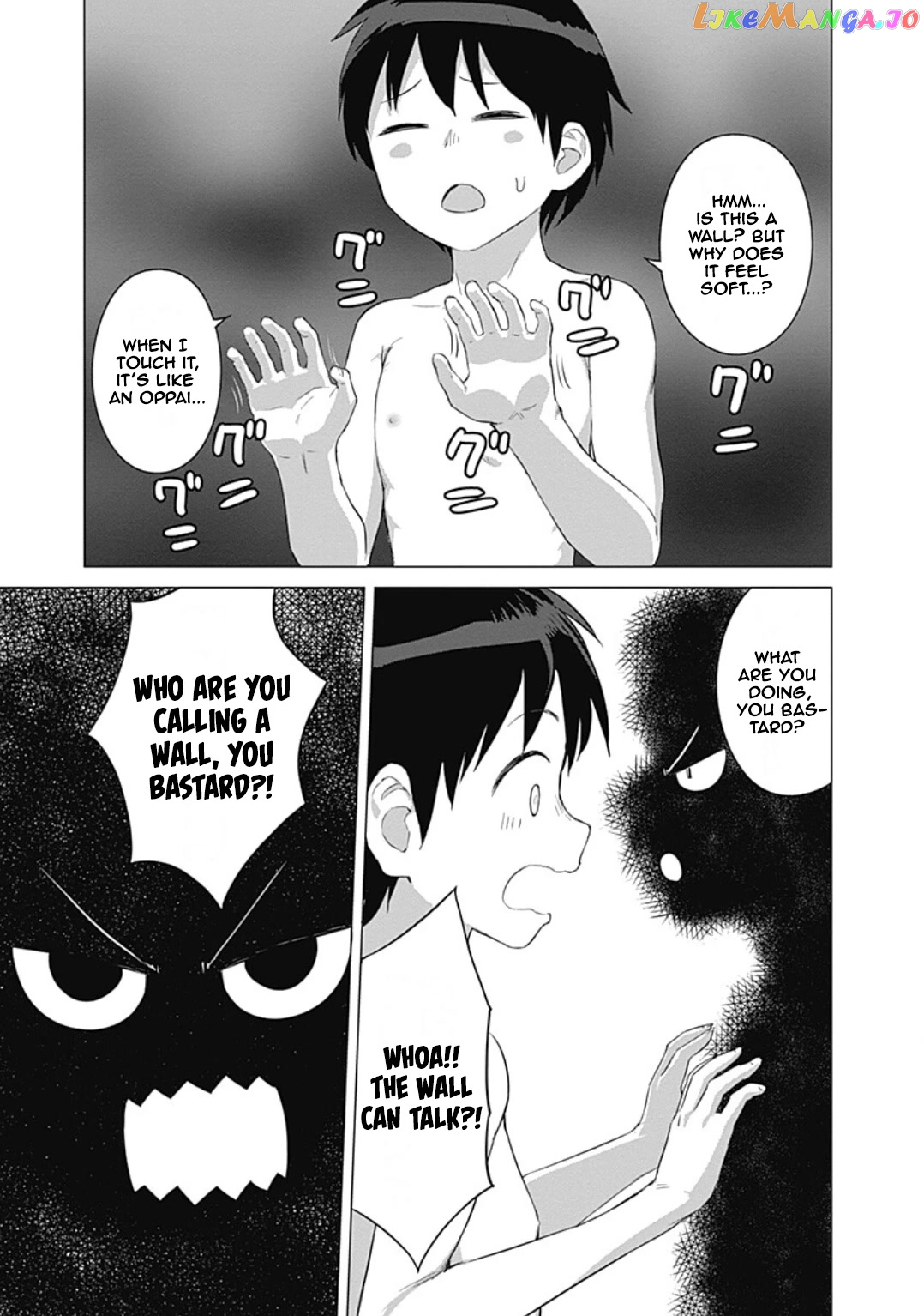 Valhalla Penis Mansion chapter 19 - page 20