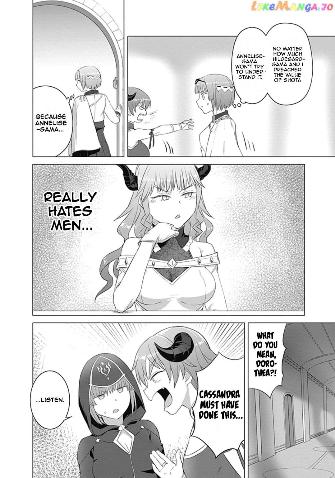 Valhalla Penis Mansion chapter 19 - page 7