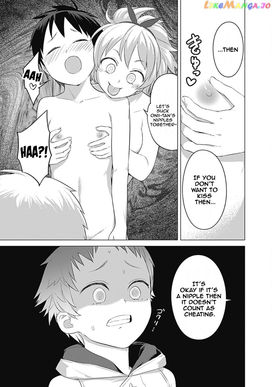 Valhalla Penis Mansion chapter 20 - page 10
