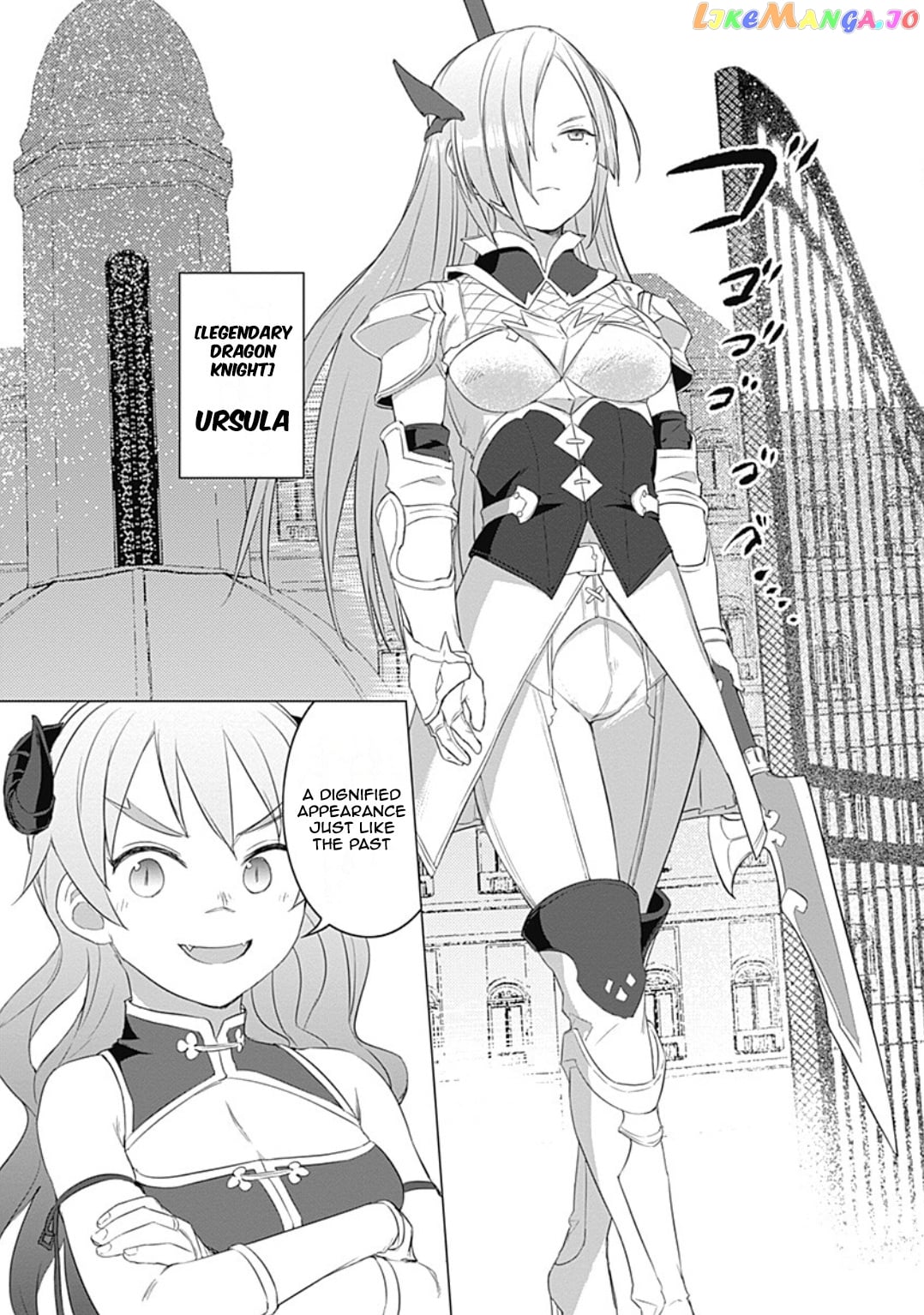 Valhalla Penis Mansion chapter 20 - page 19