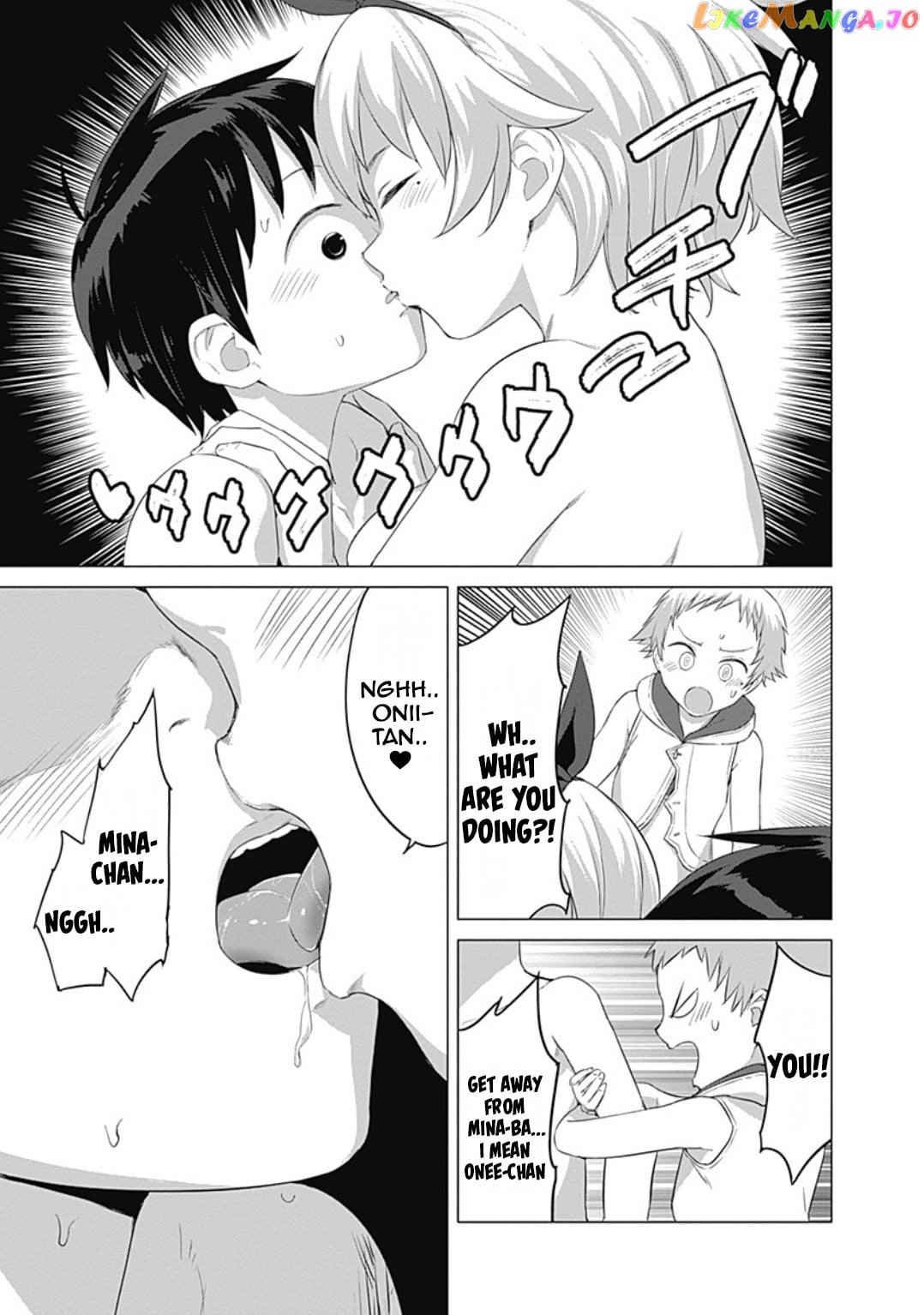 Valhalla Penis Mansion chapter 20 - page 6