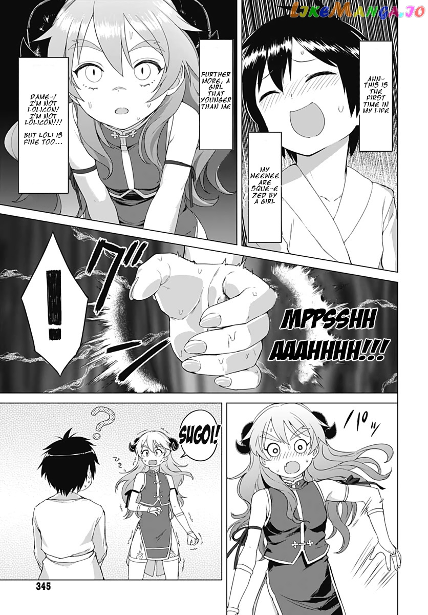 Valhalla Penis Mansion chapter 2.2 - page 1