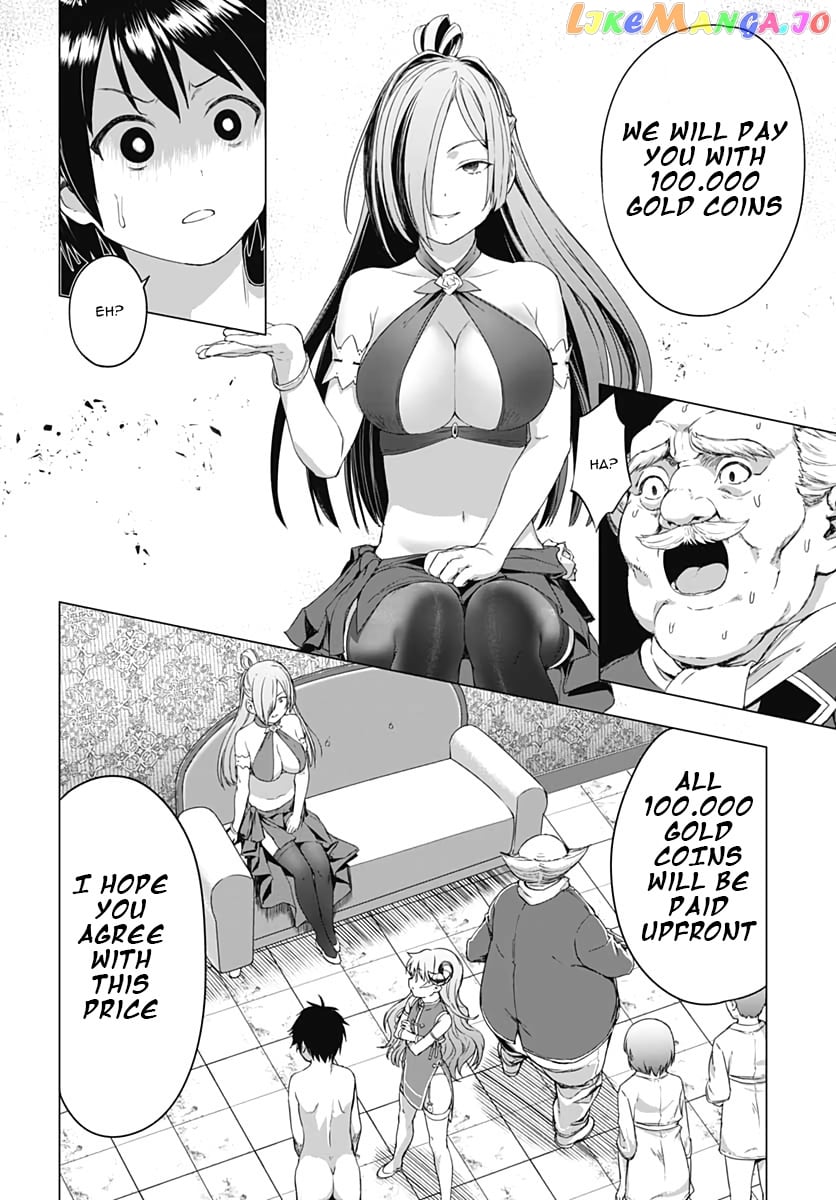 Valhalla Penis Mansion chapter 2.2 - page 6