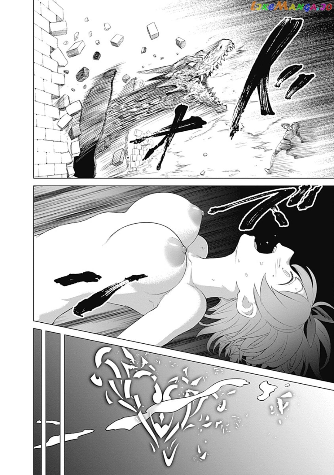 Valhalla Penis Mansion chapter 21 - page 10