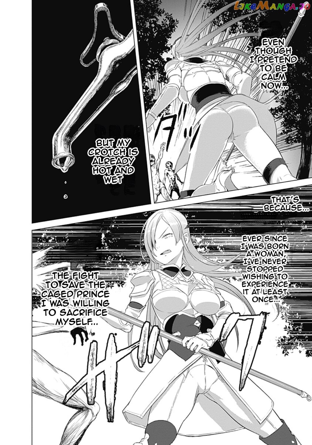 Valhalla Penis Mansion chapter 21 - page 14