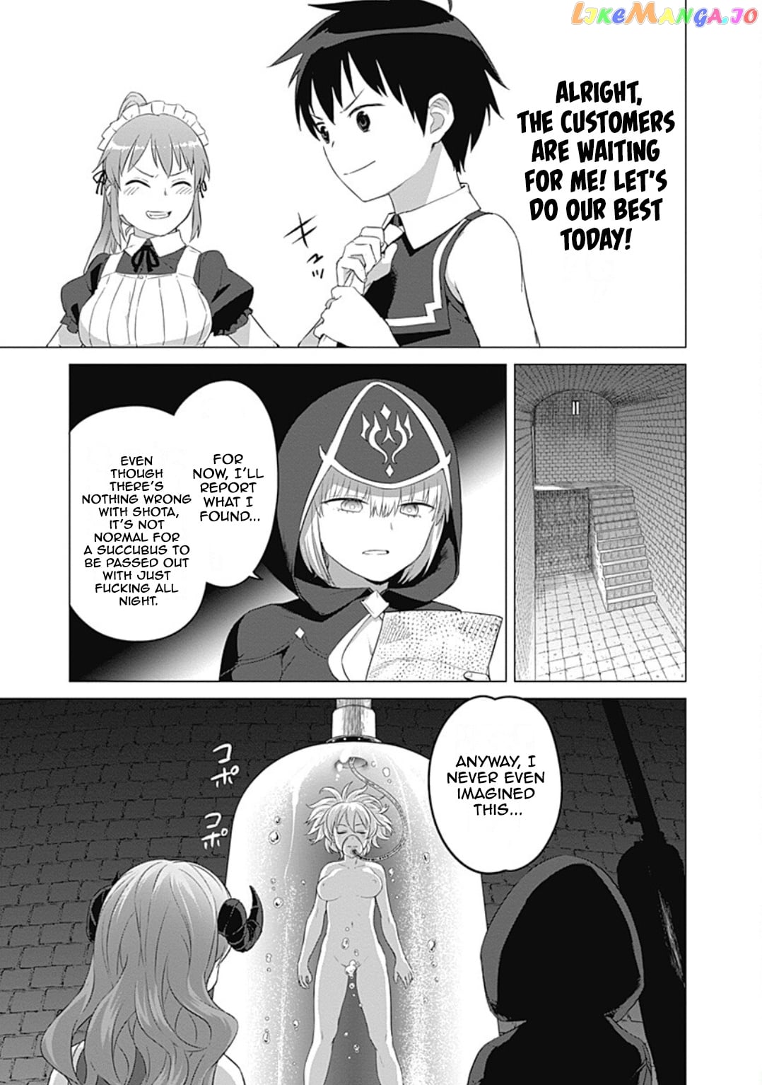Valhalla Penis Mansion chapter 21 - page 23