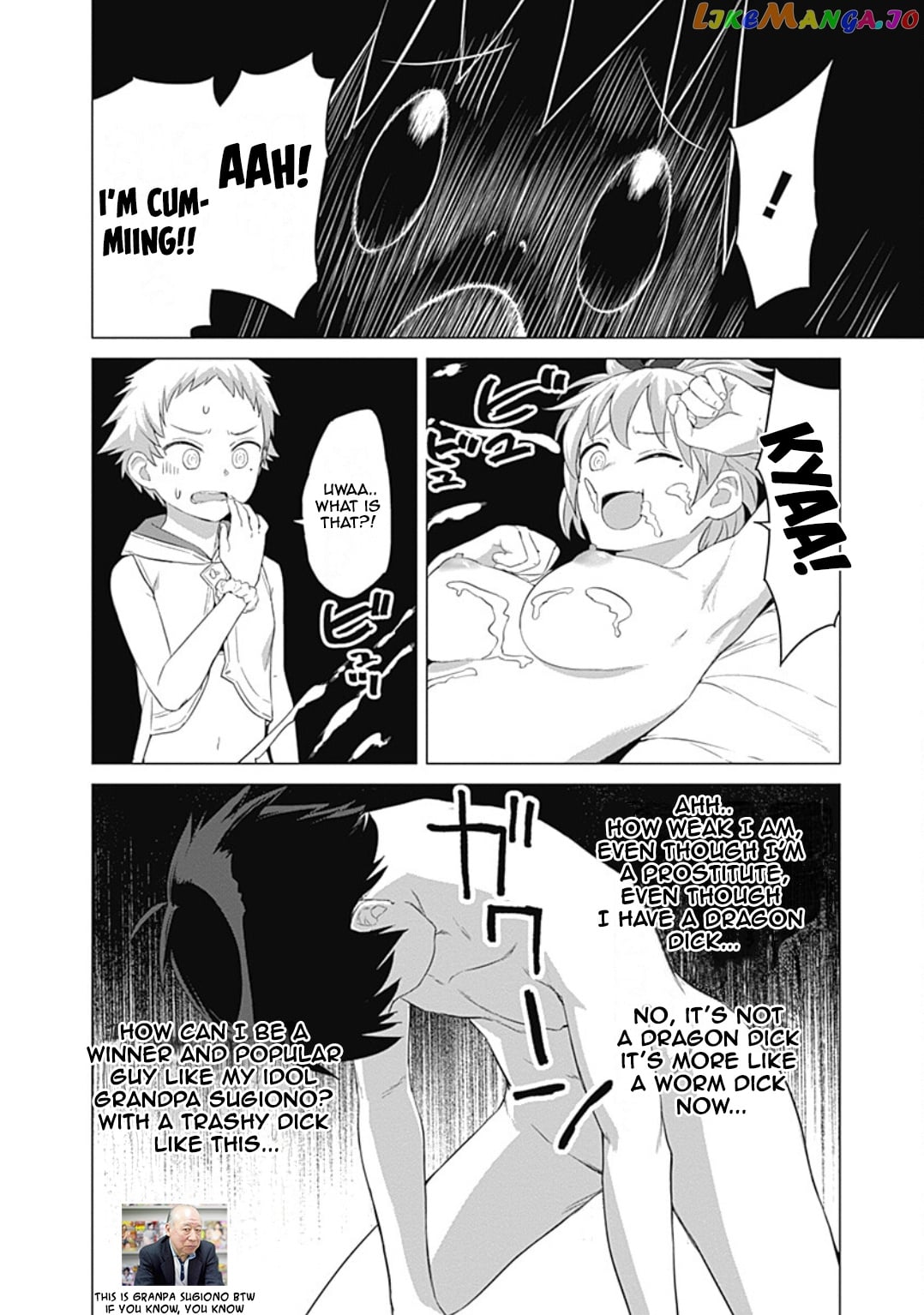 Valhalla Penis Mansion chapter 21 - page 4