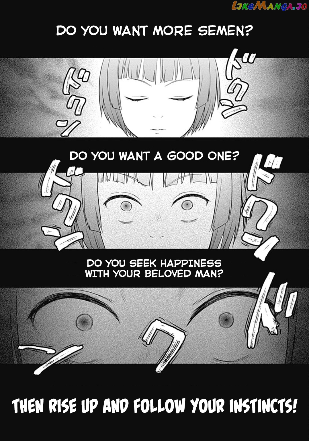 Valhalla Penis Mansion chapter 23 - page 13
