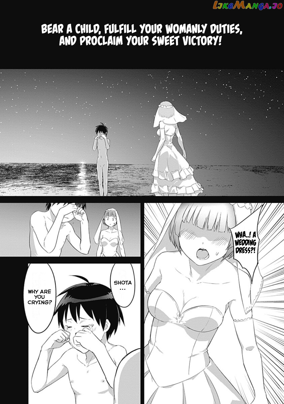 Valhalla Penis Mansion chapter 23 - page 14