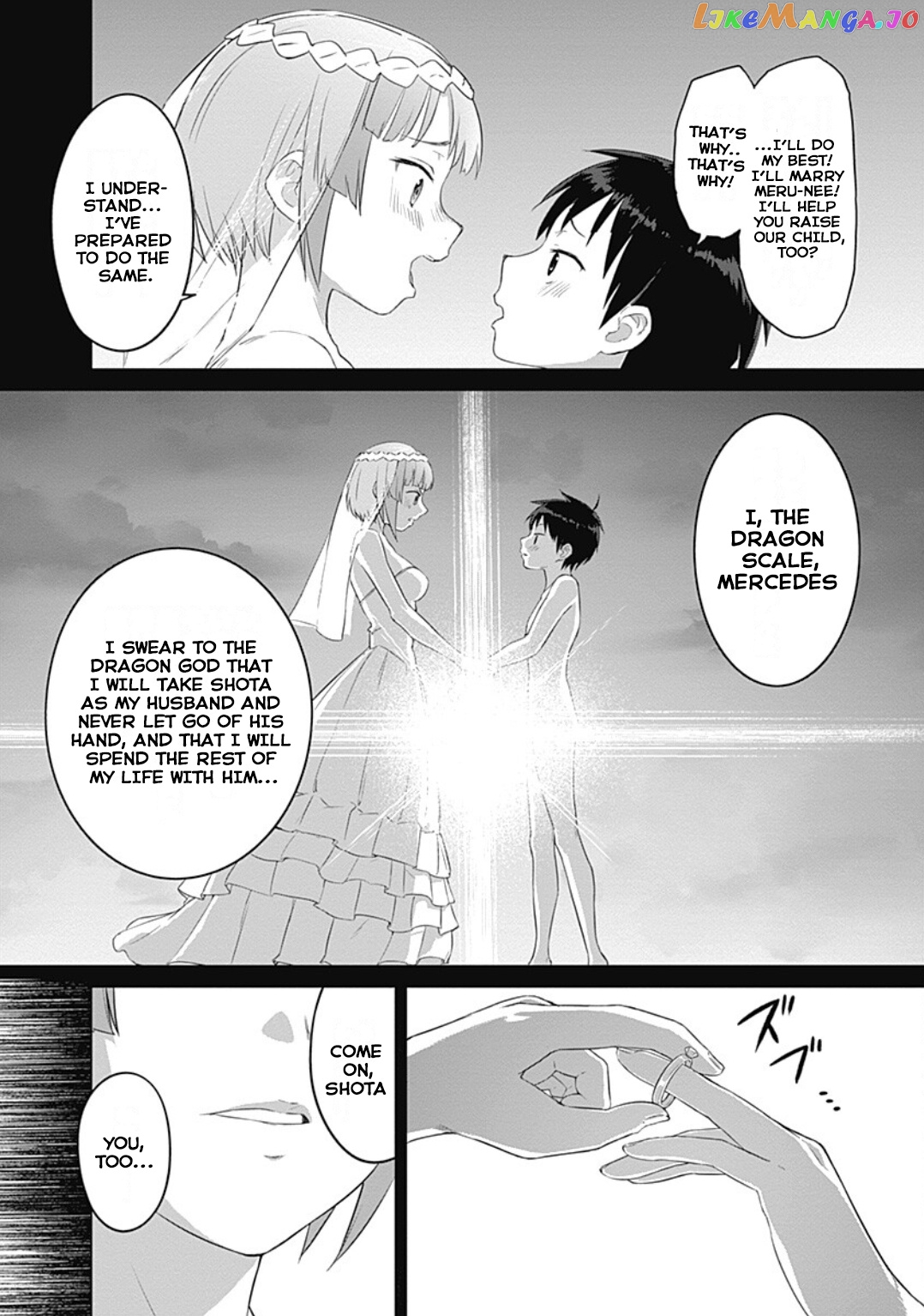 Valhalla Penis Mansion chapter 23 - page 16