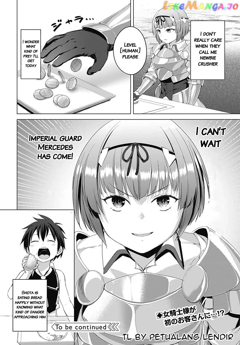 Valhalla Penis Mansion chapter 3.2 - page 13