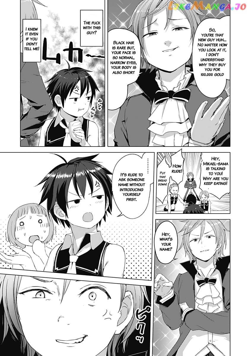 Valhalla Penis Mansion chapter 3.2 - page 4
