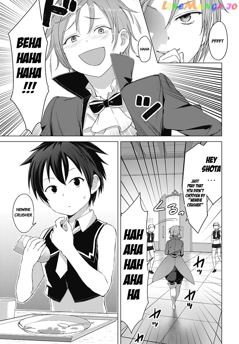 Valhalla Penis Mansion chapter 3.2 - page 8