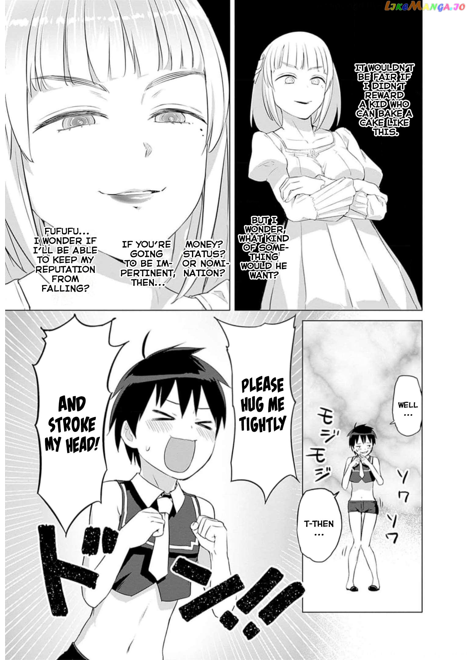 Valhalla Penis Mansion chapter 24 - page 13
