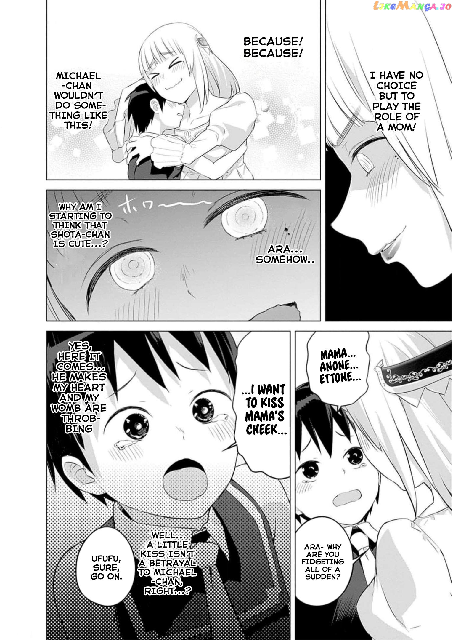 Valhalla Penis Mansion chapter 24 - page 16