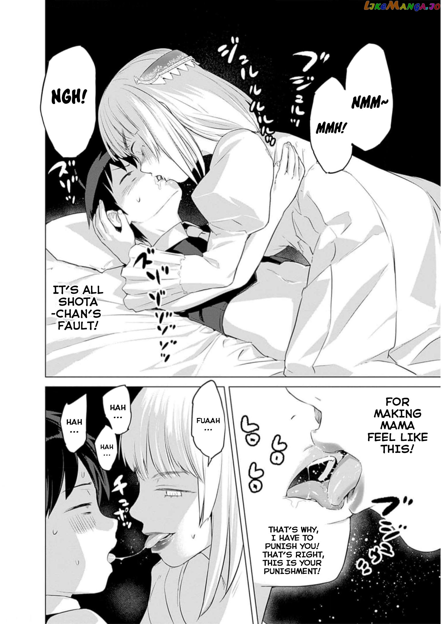 Valhalla Penis Mansion chapter 24 - page 18