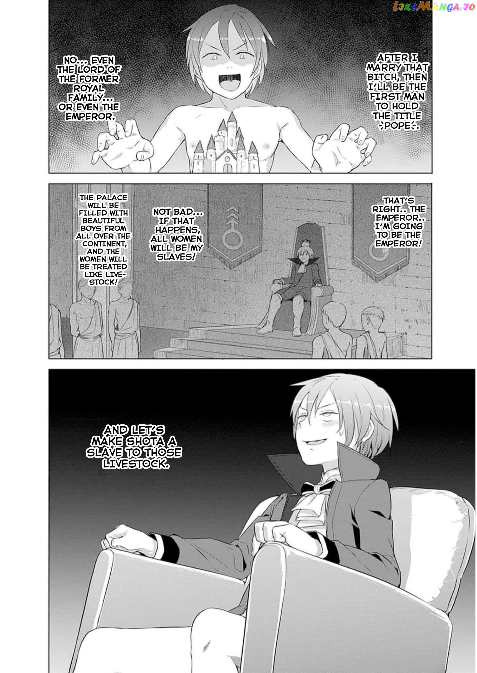 Valhalla Penis Mansion chapter 24 - page 22