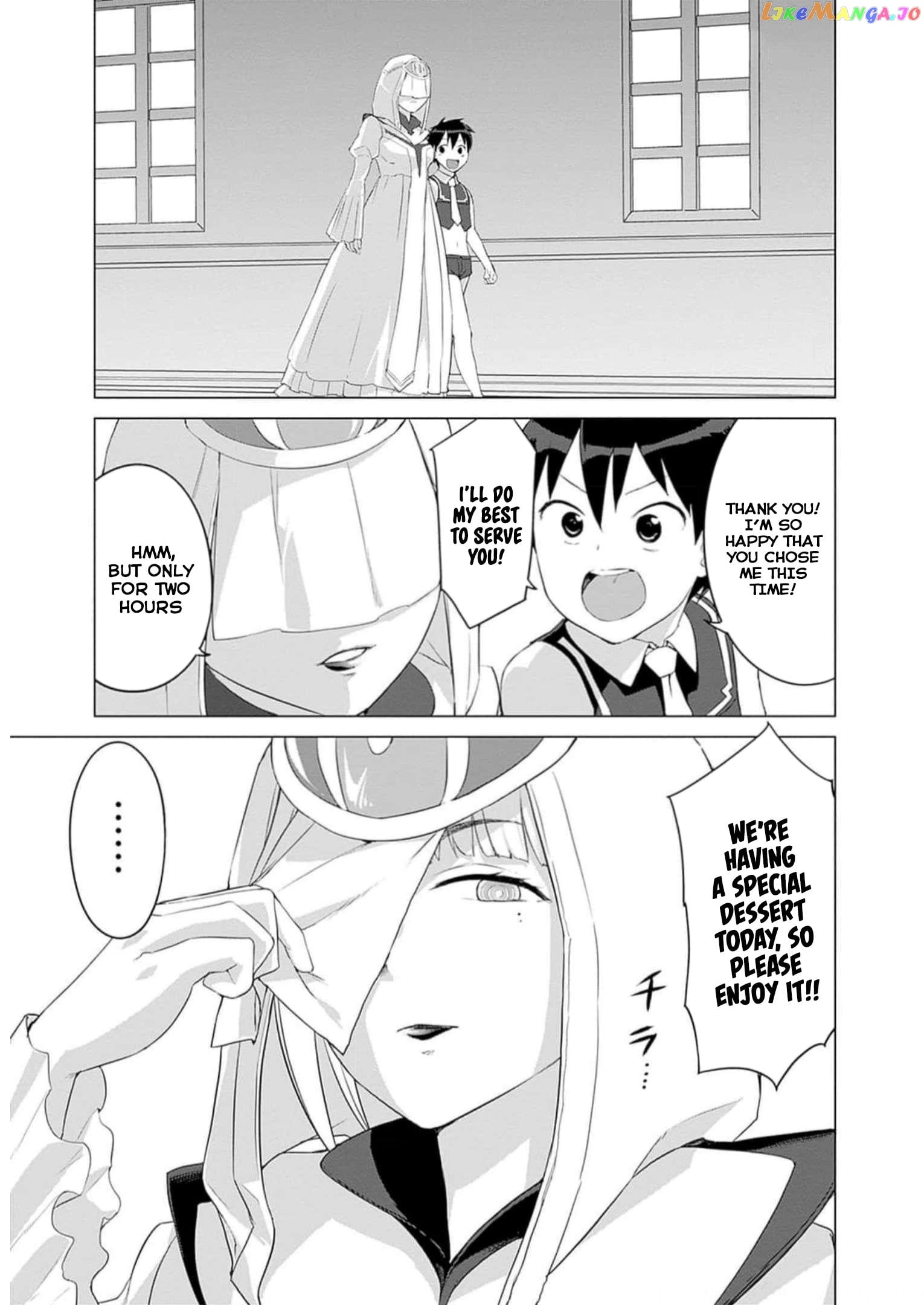 Valhalla Penis Mansion chapter 24 - page 3
