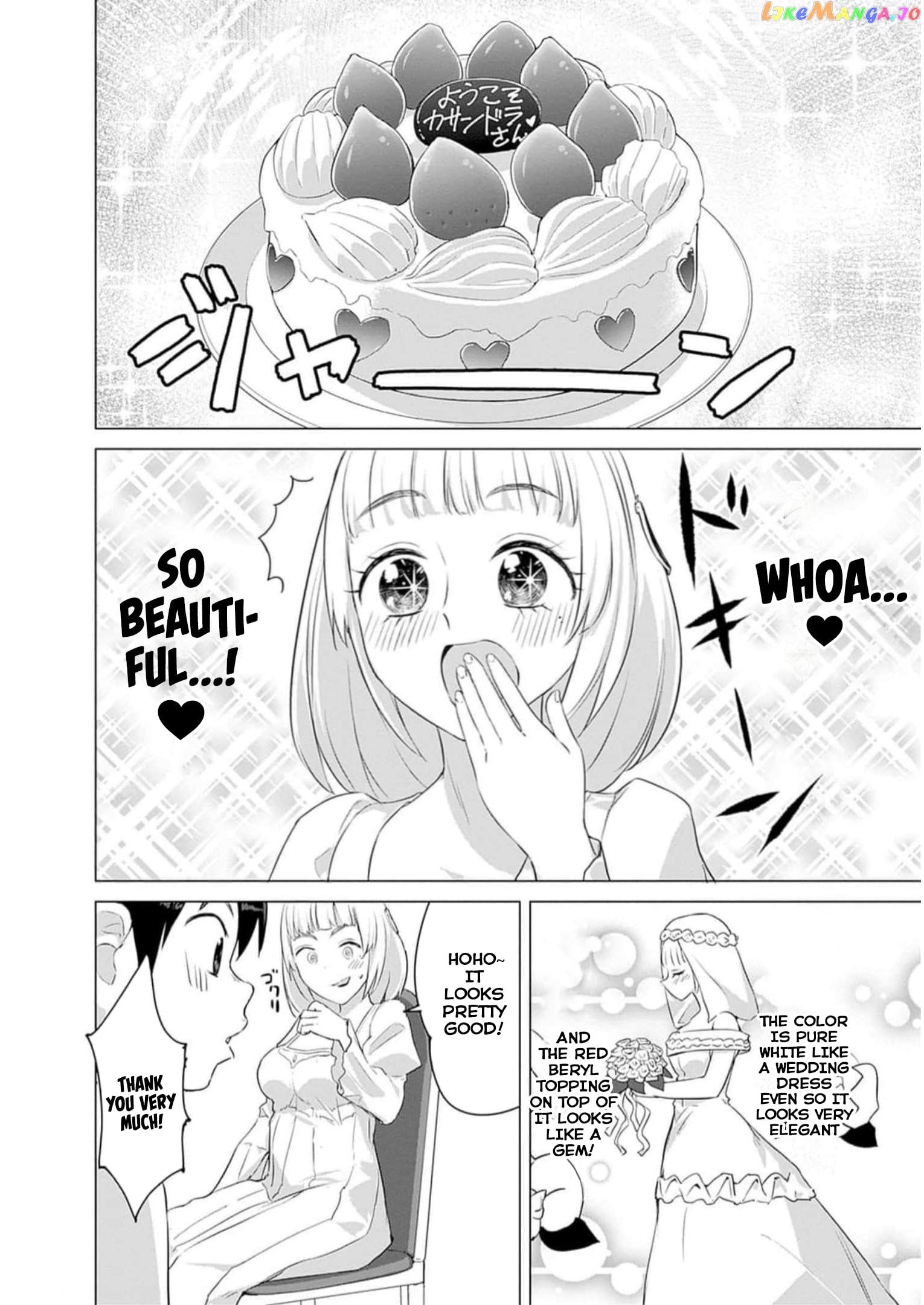 Valhalla Penis Mansion chapter 24 - page 8