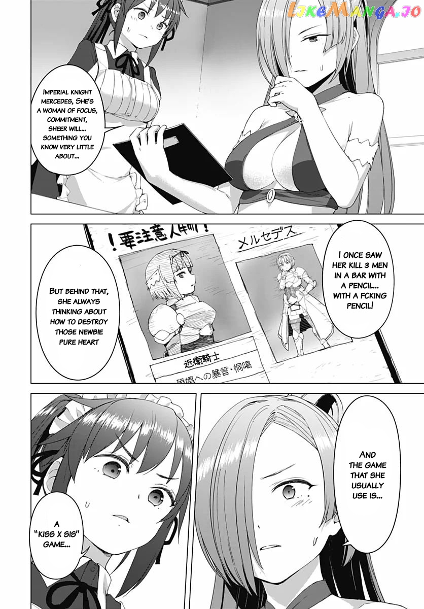 Valhalla Penis Mansion chapter 4 - page 14