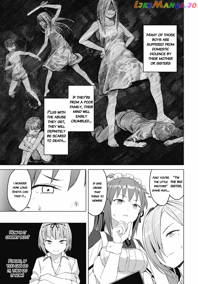 Valhalla Penis Mansion chapter 4 - page 15