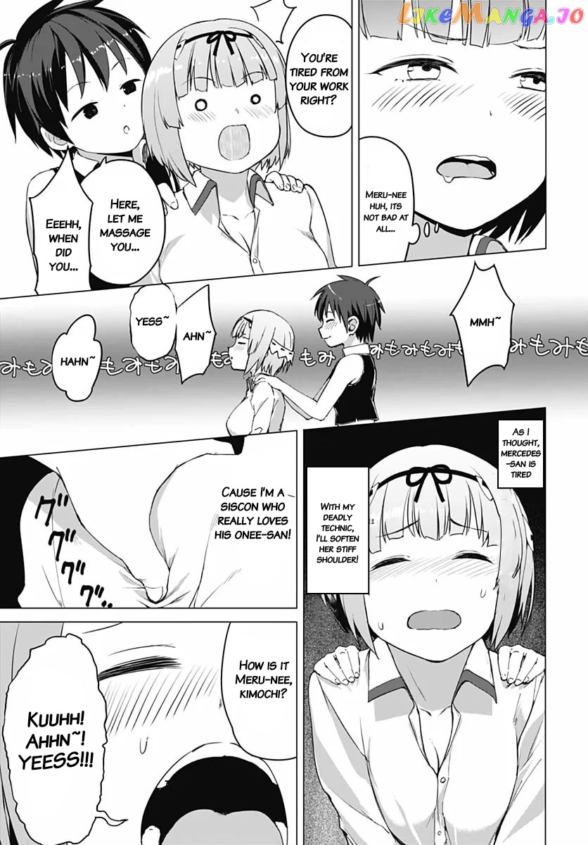 Valhalla Penis Mansion chapter 4 - page 19