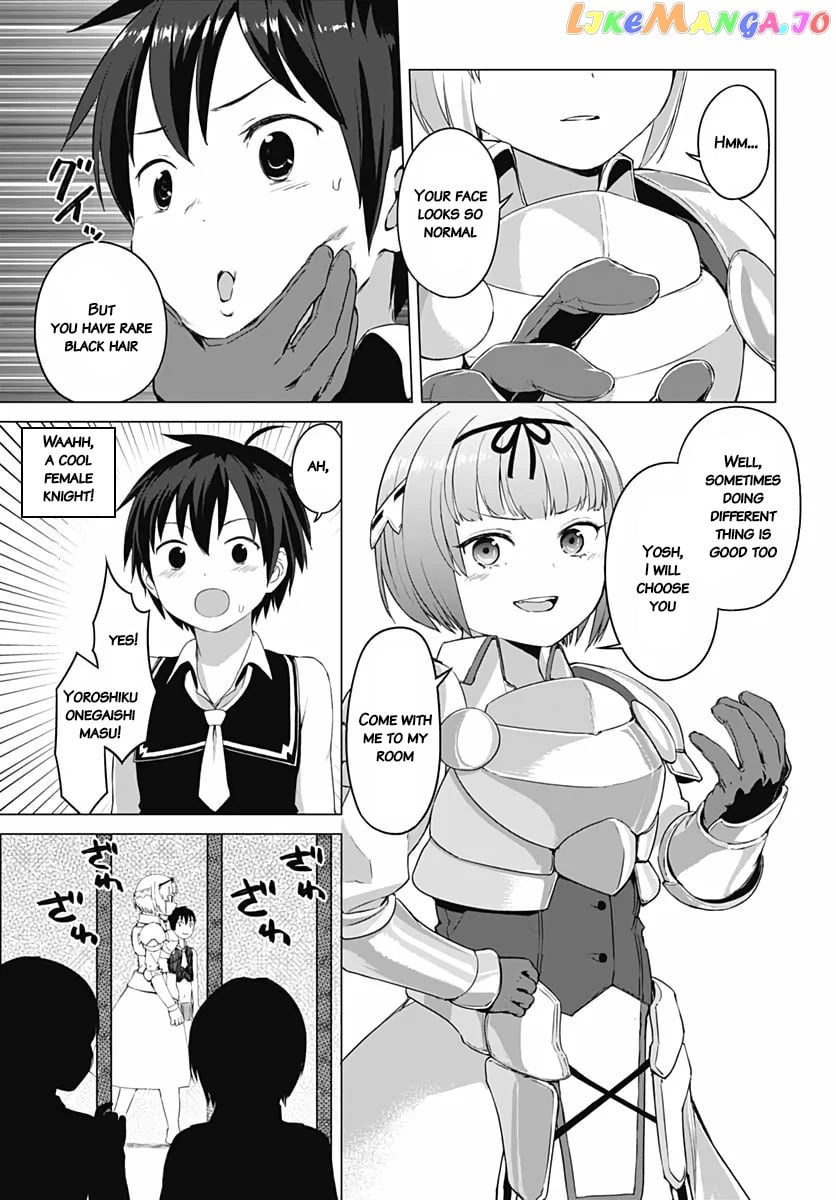 Valhalla Penis Mansion chapter 4 - page 5