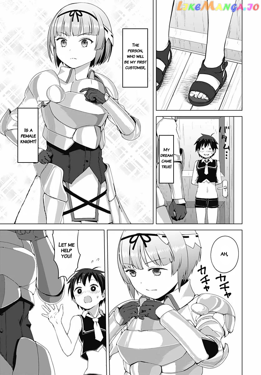 Valhalla Penis Mansion chapter 4 - page 7