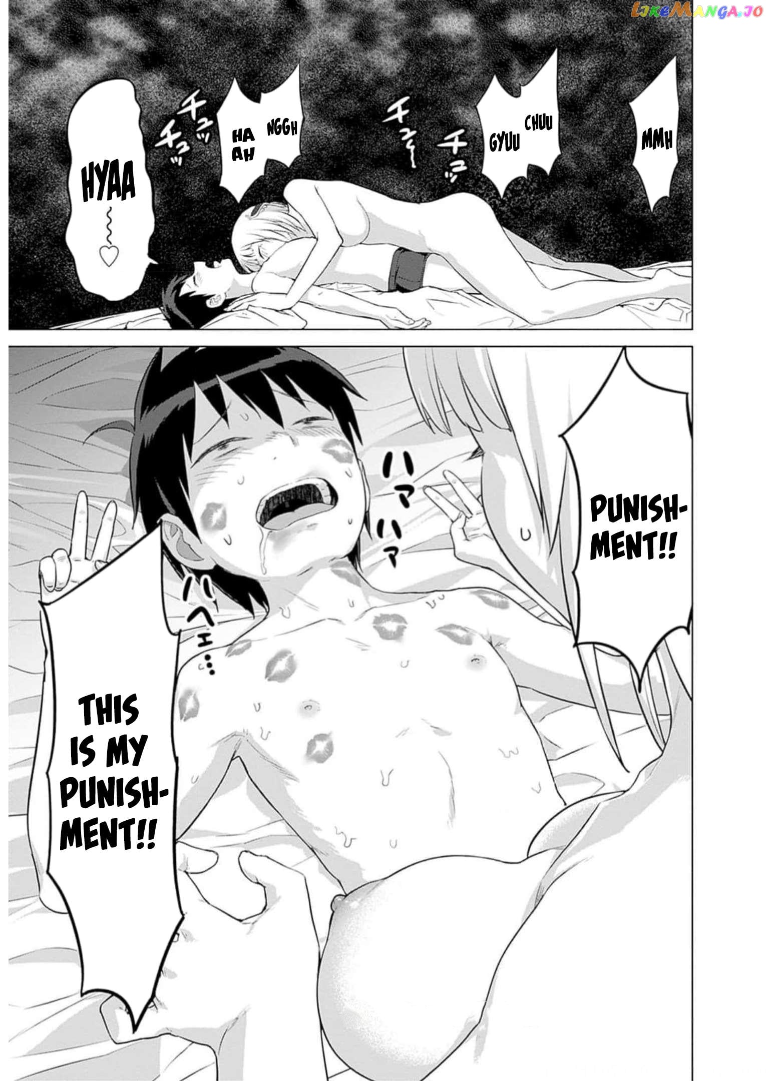 Valhalla Penis Mansion chapter 25 - page 1