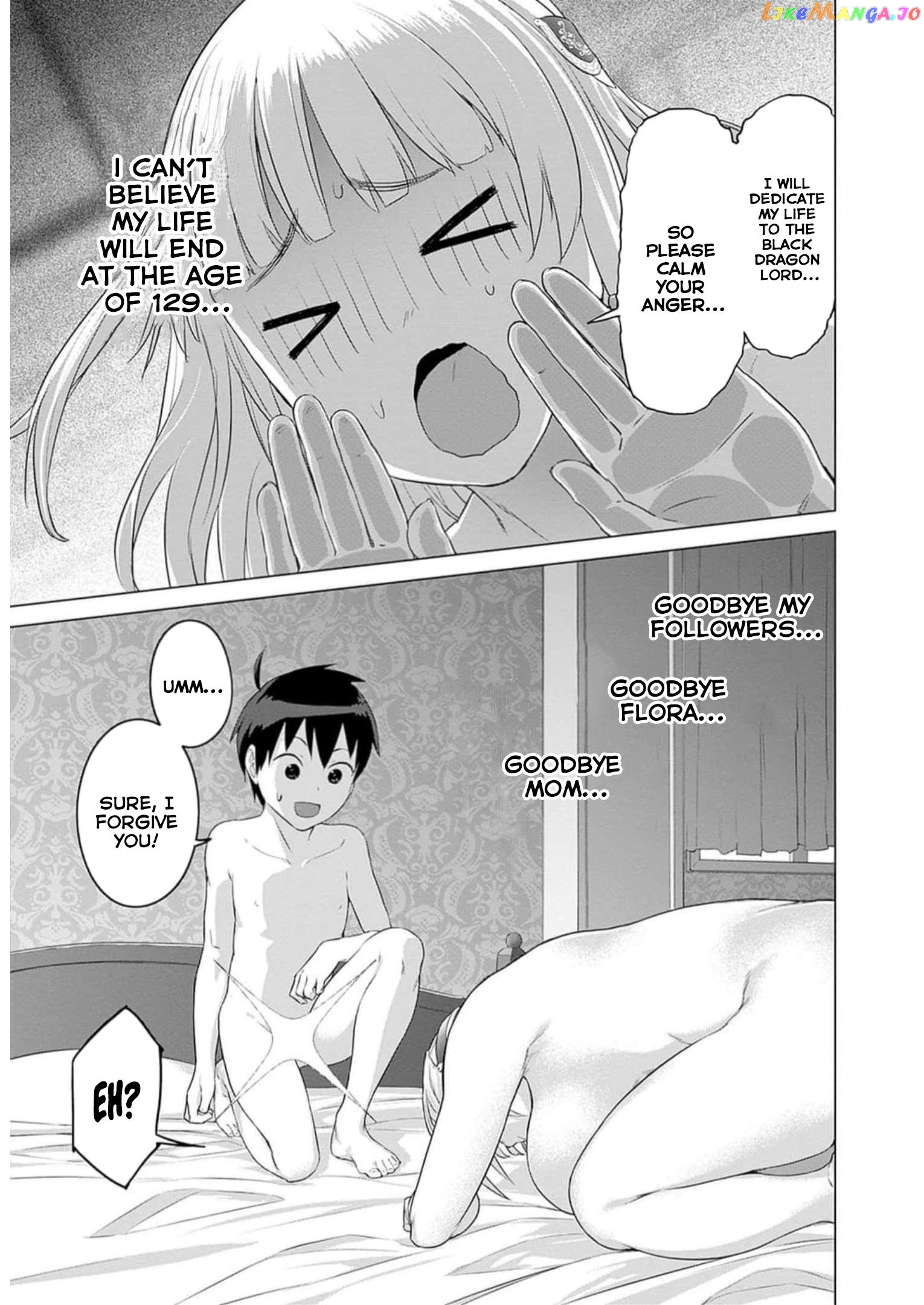 Valhalla Penis Mansion chapter 25 - page 13